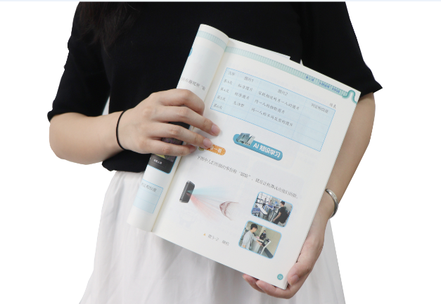 南宫28TSR-V2被引入教材